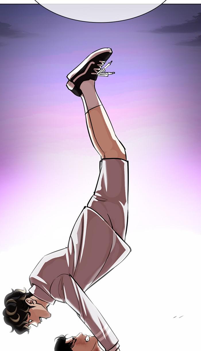 Lookism Chapter 363 — page 85