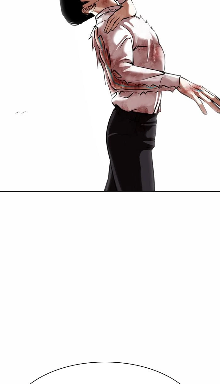 Lookism Chapter 363 — page 86
