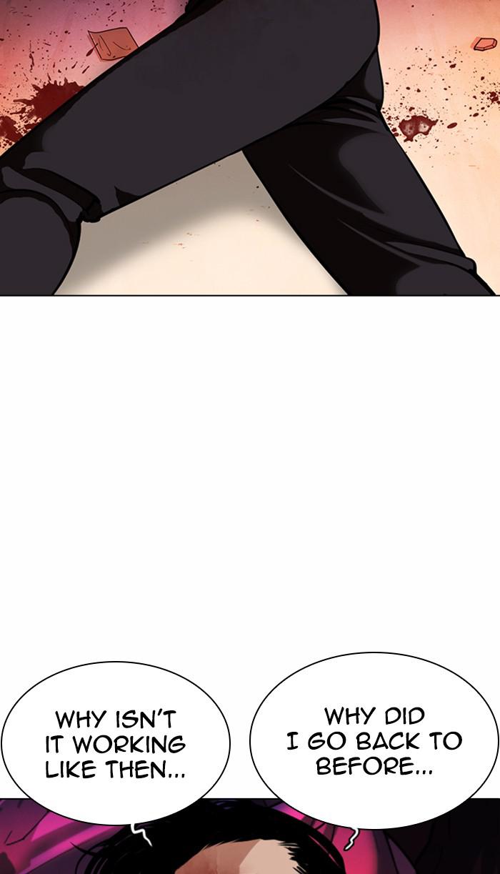 Lookism Chapter 363 — page 90