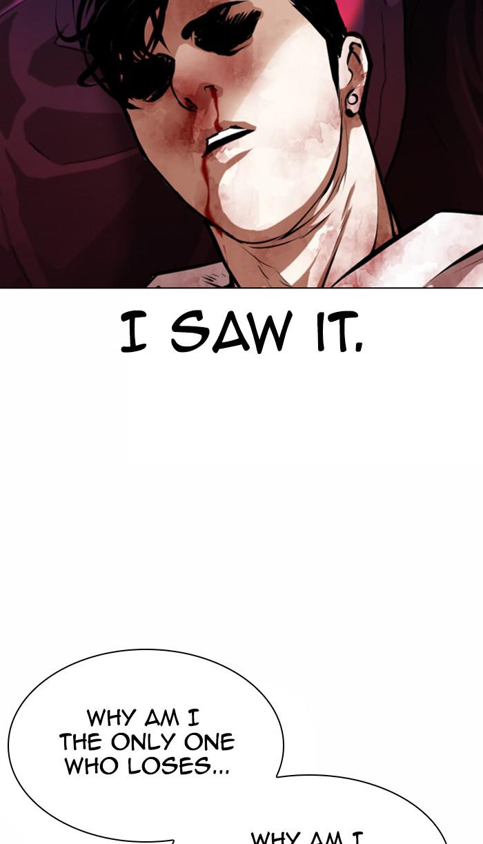 Lookism Chapter 363 — page 91