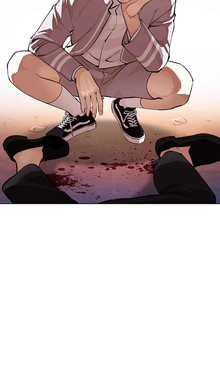 Lookism Chapter 363 — page 96