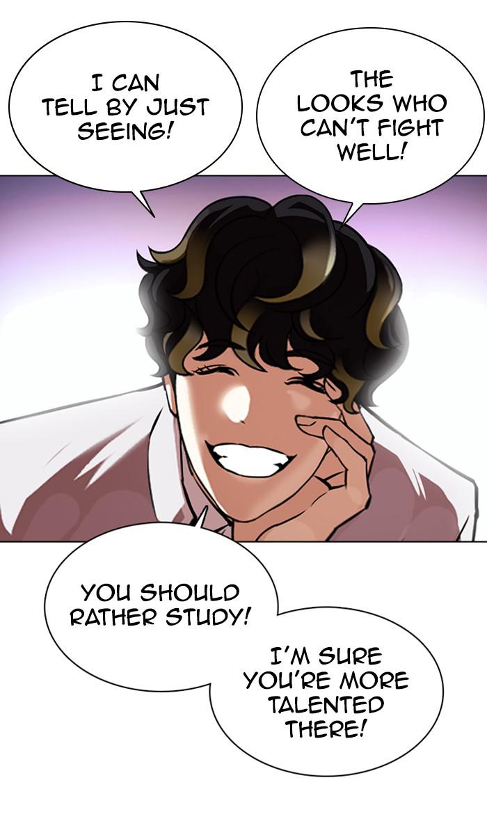 Lookism Chapter 363 — page 97