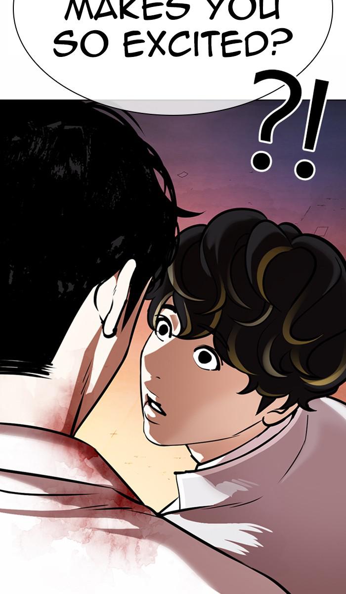 Lookism Chapter 363 — page 103