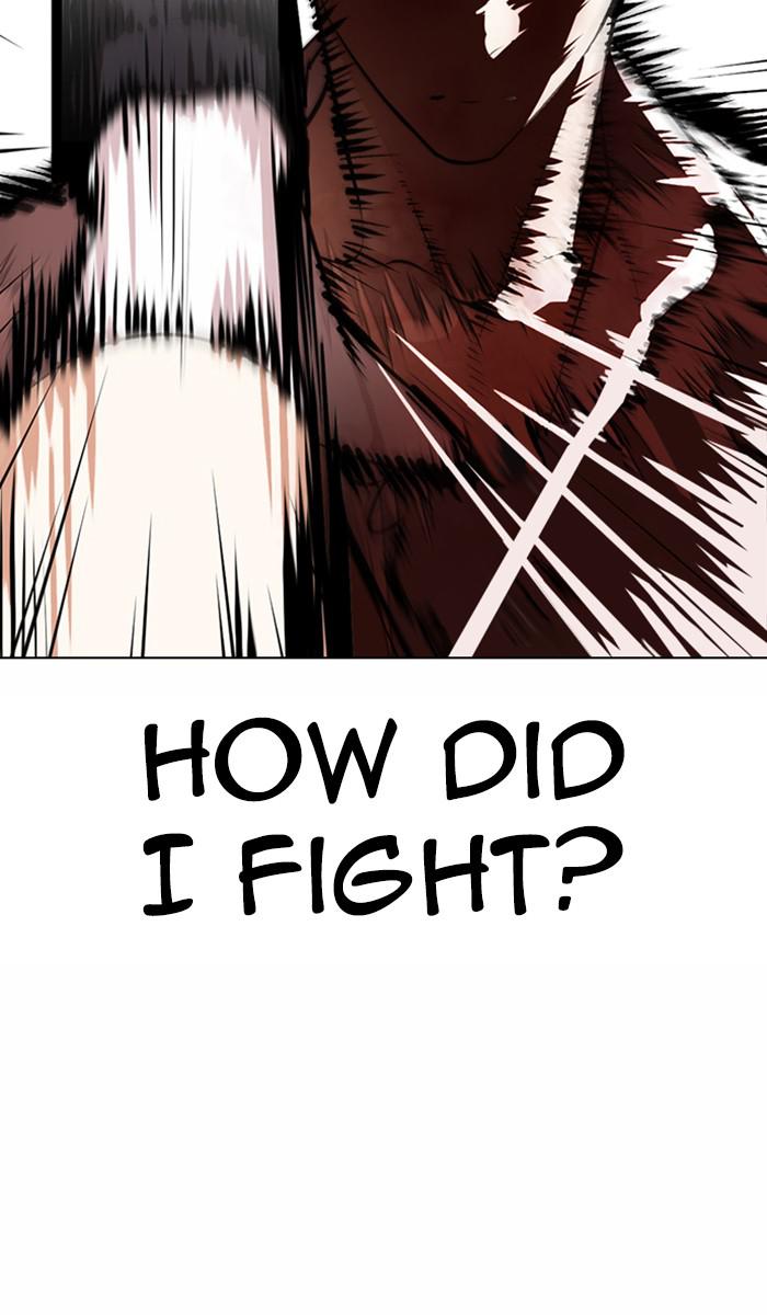 Lookism Chapter 363 — page 110