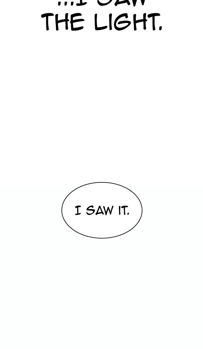 Lookism Chapter 363 — page 113
