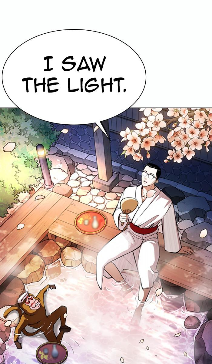 Lookism Chapter 363 — page 114