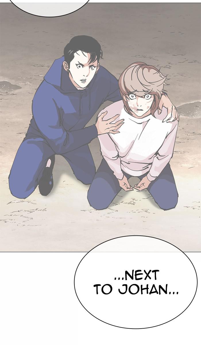 Lookism Chapter 363 — page 118