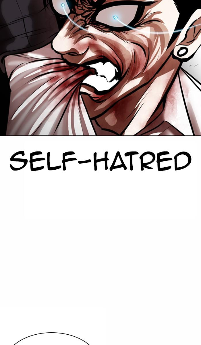 Lookism Chapter 363 — page 120