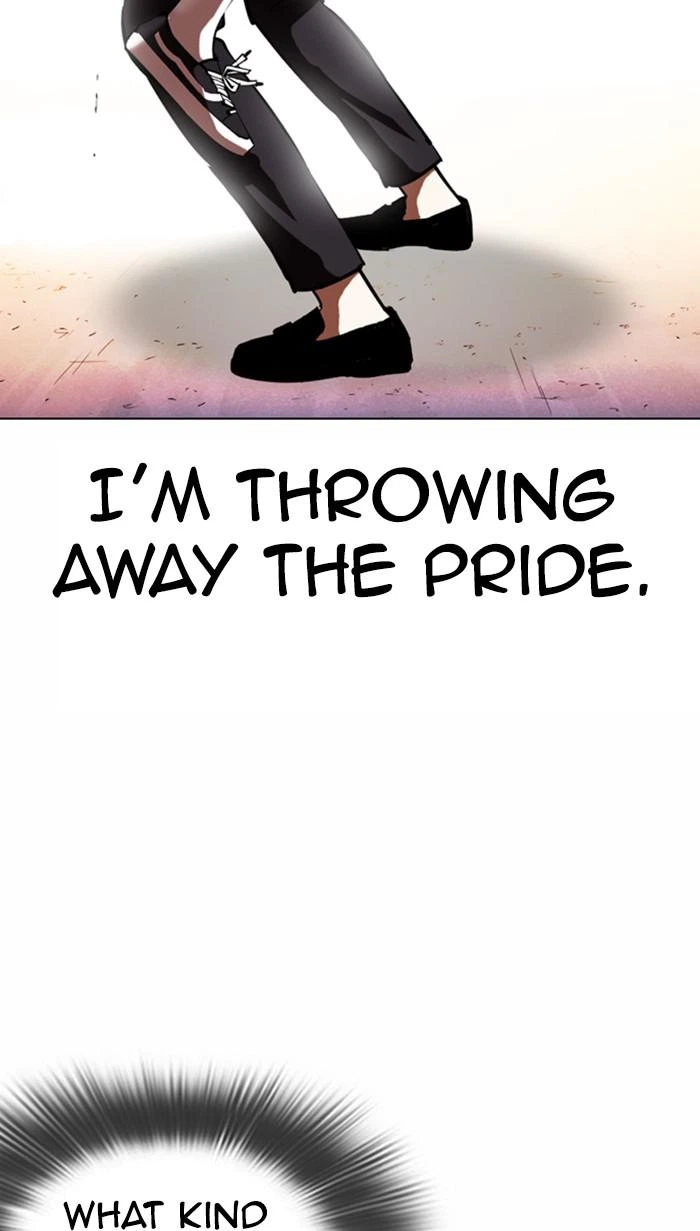 Lookism Chapter 363 — page 123