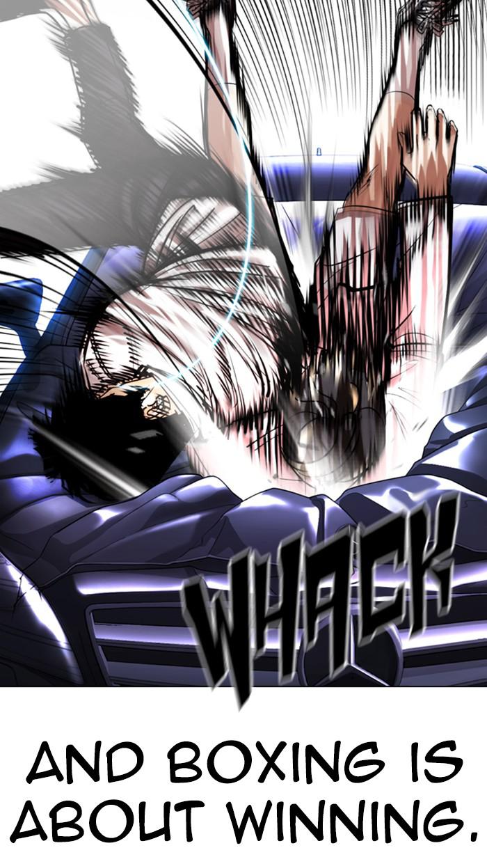 Lookism Chapter 363 — page 127