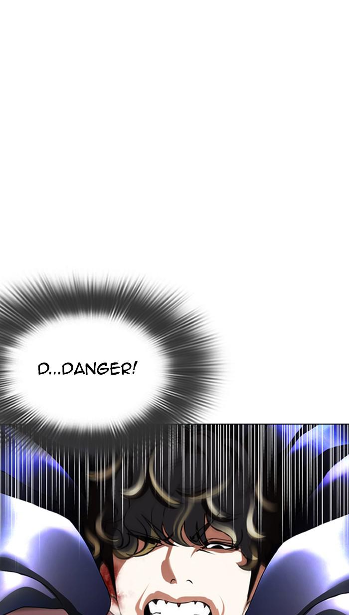 Lookism Chapter 363 — page 128