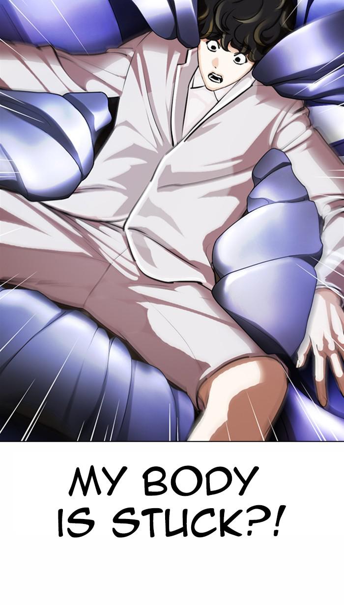 Lookism Chapter 363 — page 131