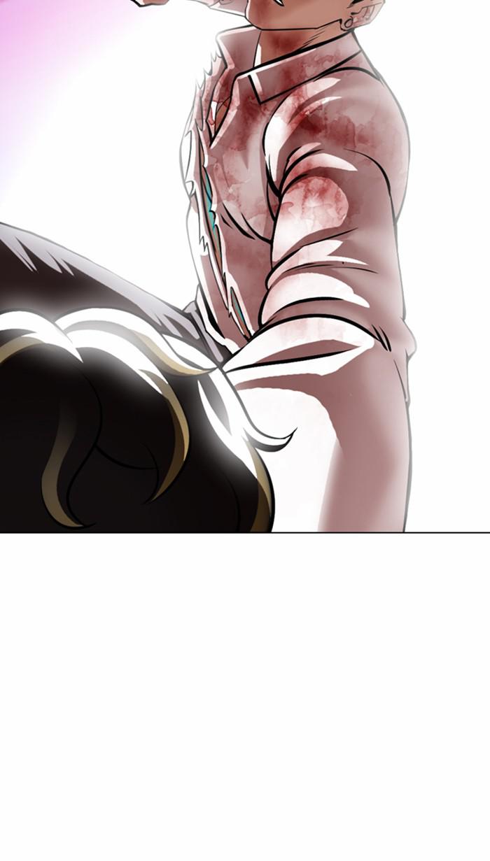 Lookism Chapter 363 — page 137