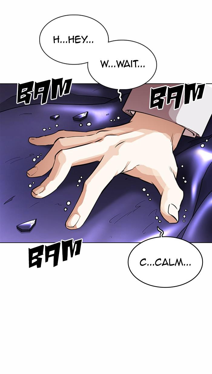 Lookism Chapter 363 — page 138