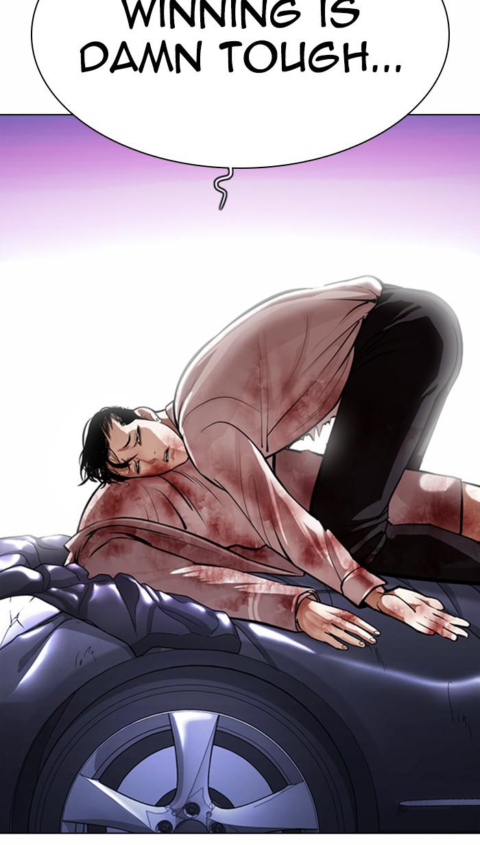 Lookism Chapter 363 — page 142