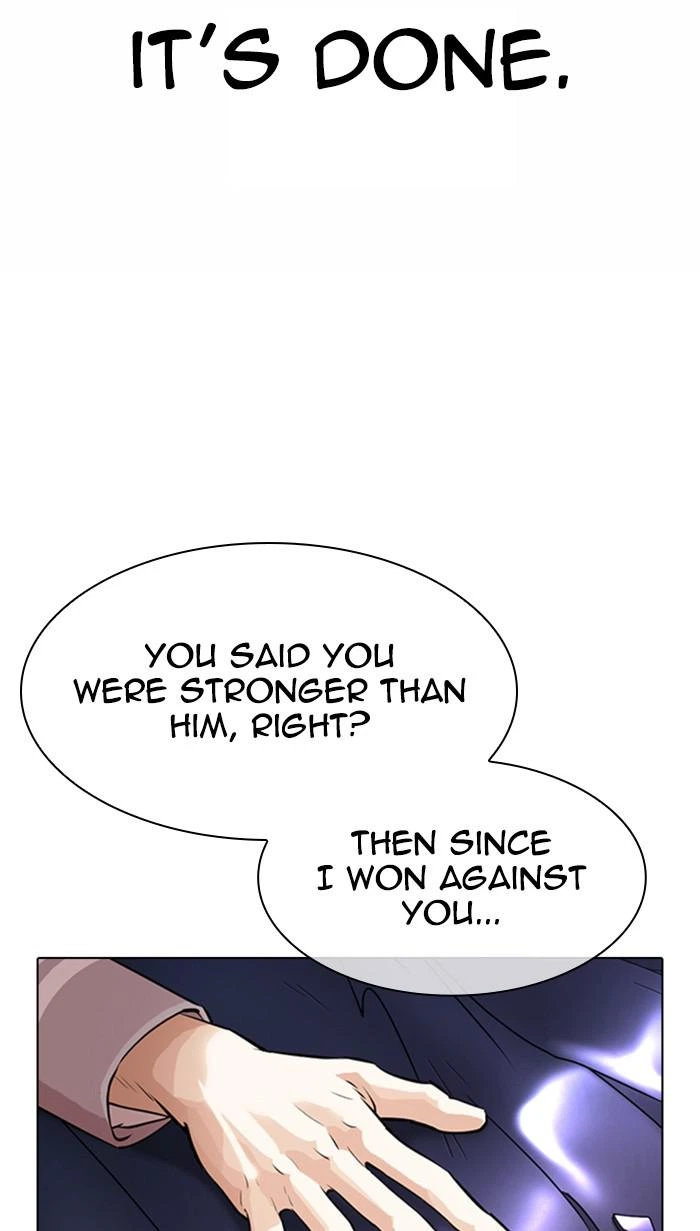 Lookism Chapter 363 — page 143