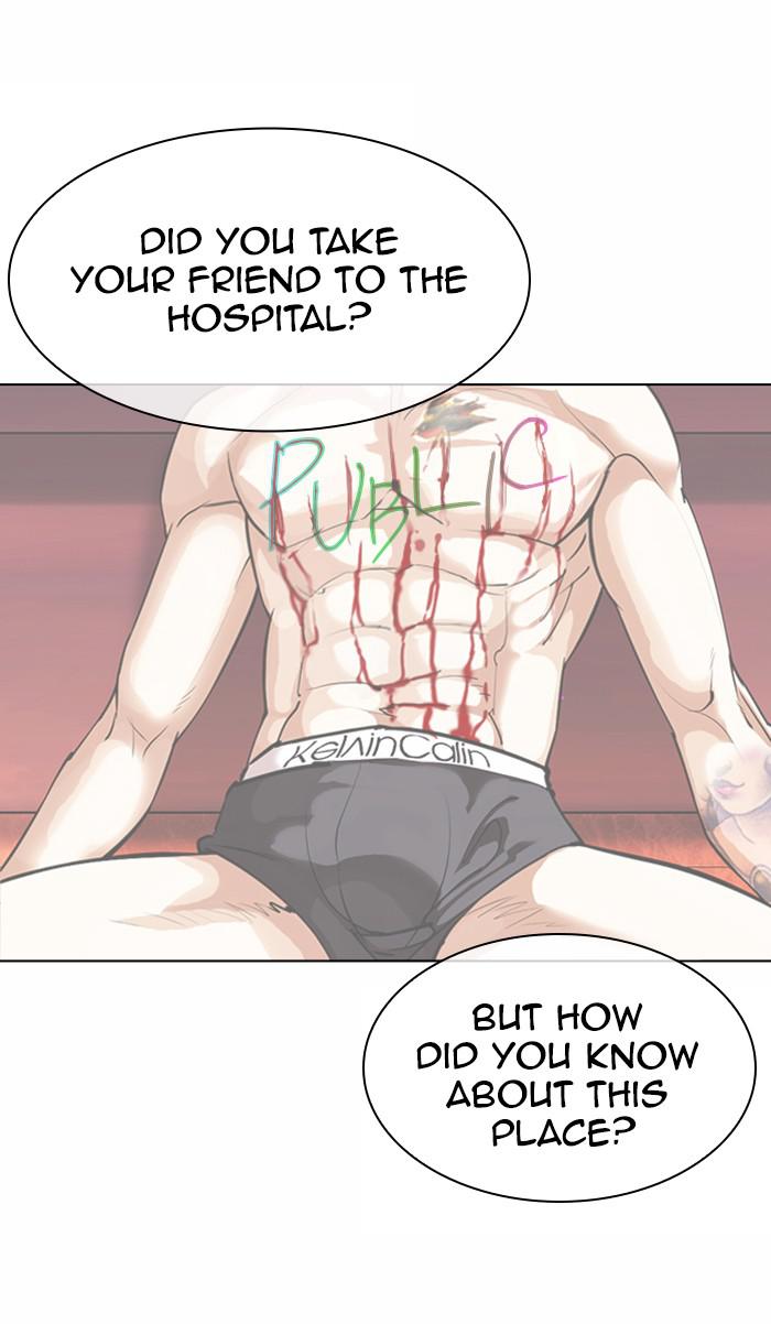 Lookism Chapter 363 — page 150