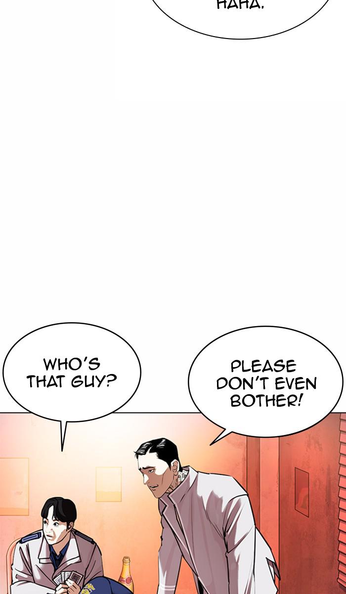 Lookism Chapter 363 — page 152