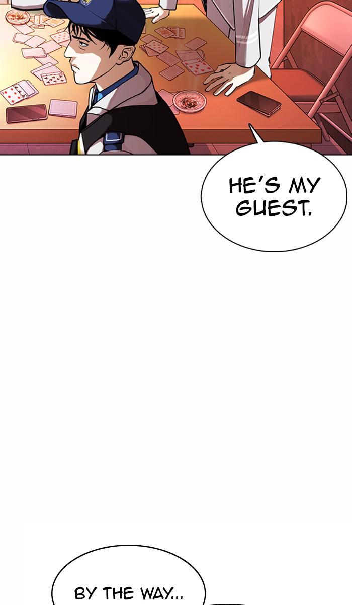 Lookism Chapter 363 — page 153
