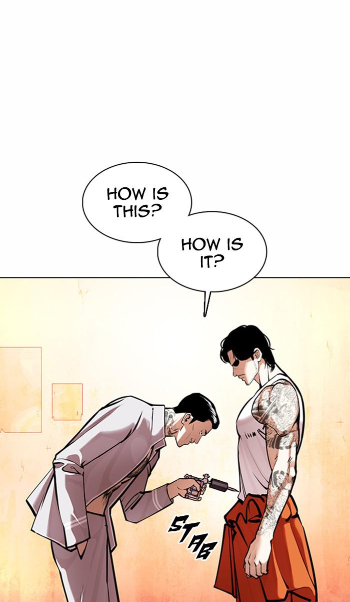 Lookism Chapter 363 — page 155