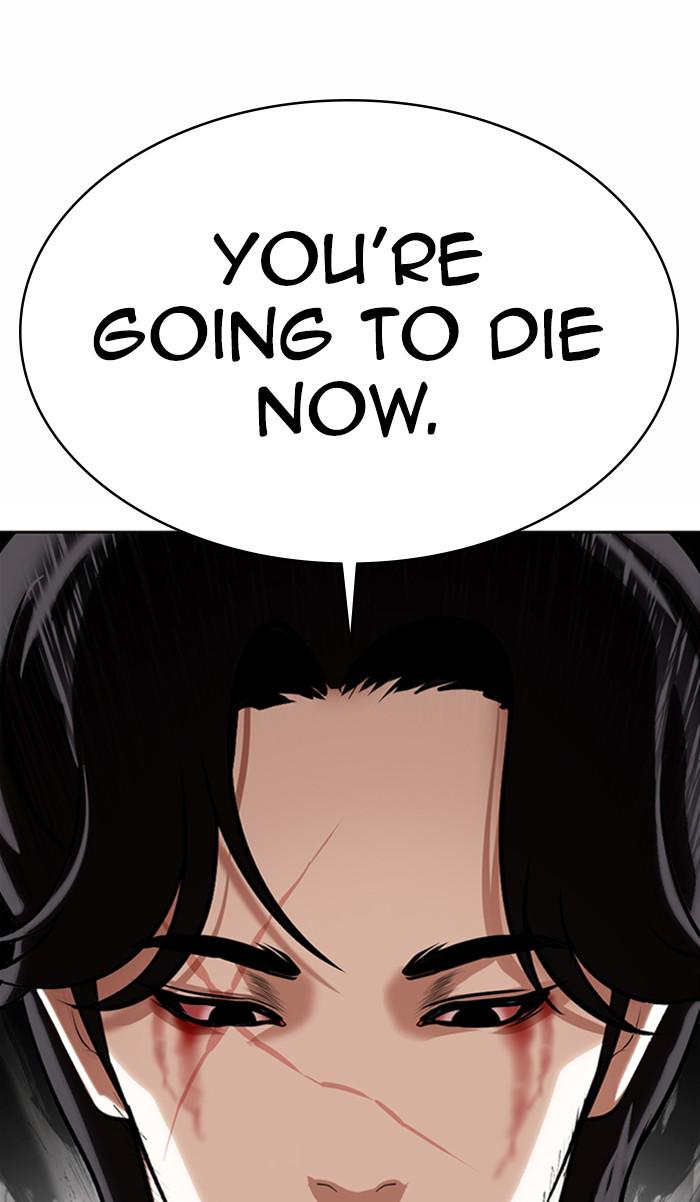 Lookism Chapter 363 — page 158