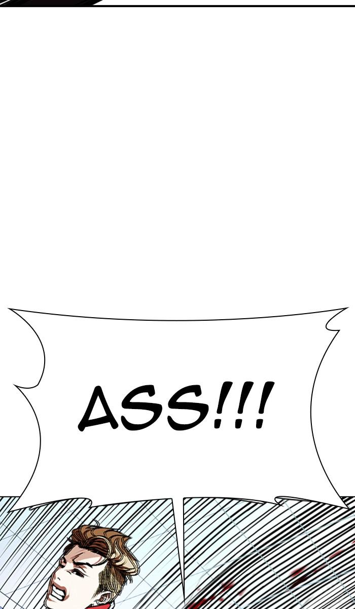 Lookism Chapter 364 — page 2