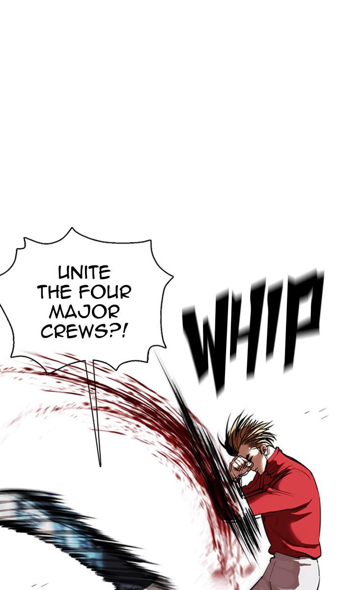 Lookism Chapter 364 — page 7