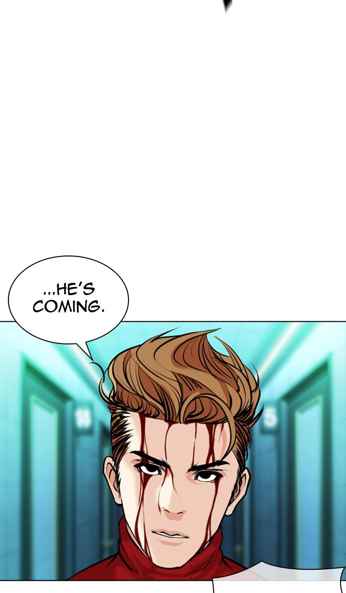 Lookism Chapter 364 — page 11