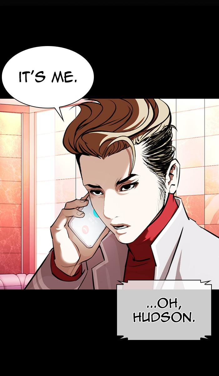 Lookism Chapter 364 — page 13