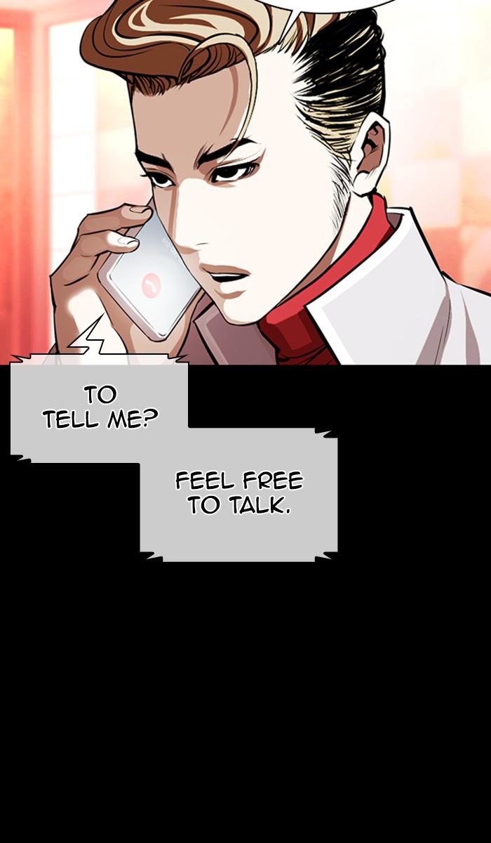 Lookism Chapter 364 — page 16