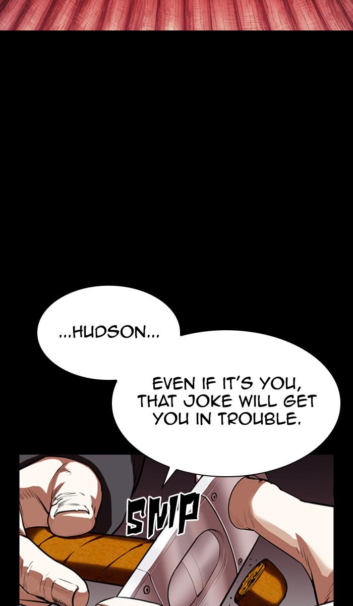 Lookism Chapter 364 — page 19
