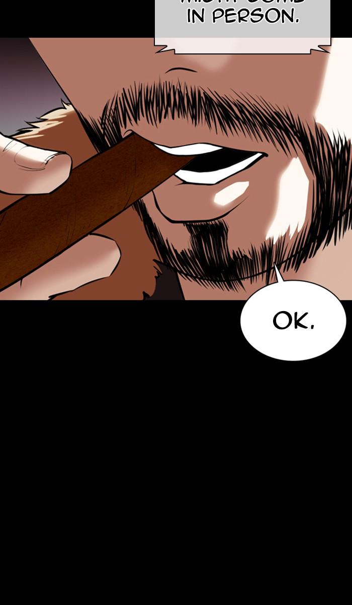 Lookism Chapter 364 — page 21