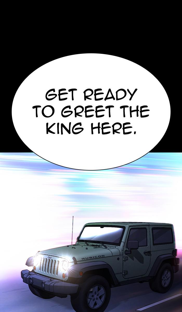 Lookism Chapter 364 — page 23