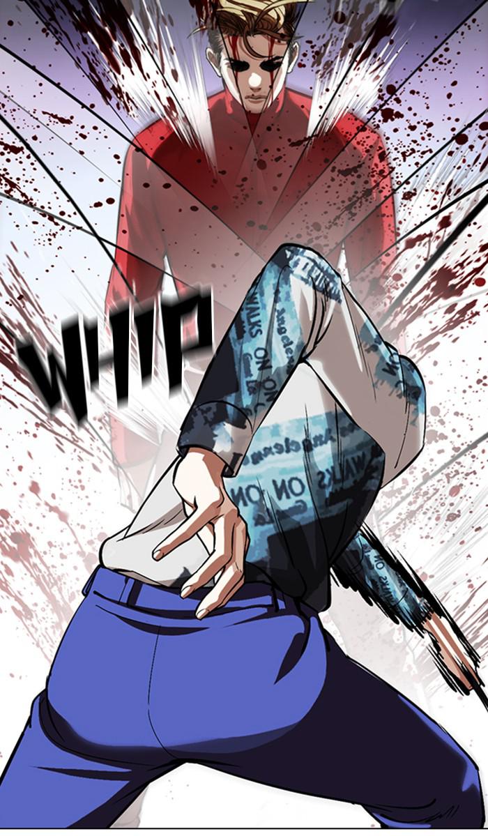 Lookism Chapter 364 — page 25