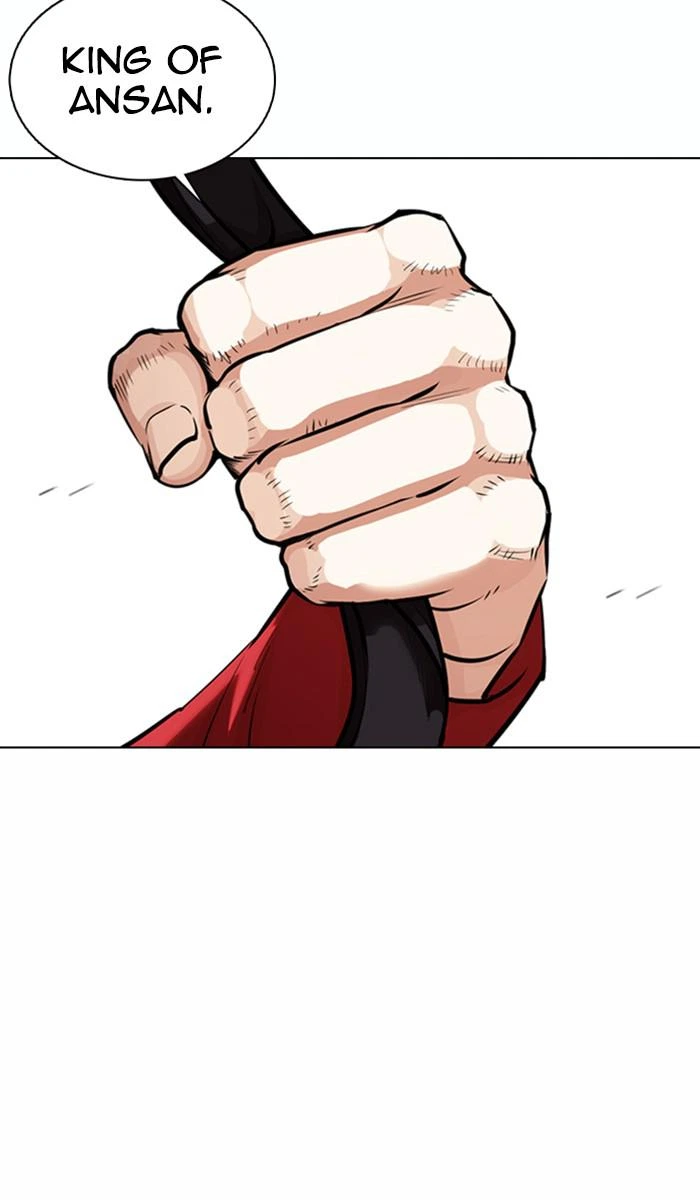 Lookism Chapter 364 — page 28