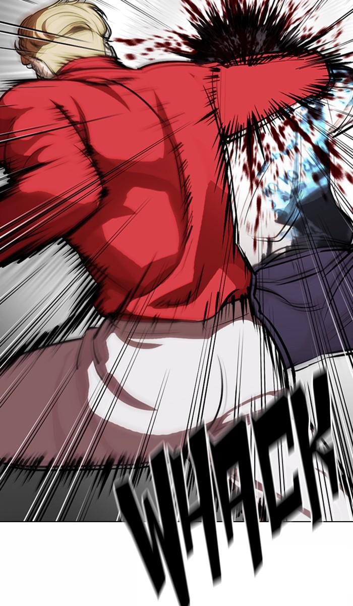 Lookism Chapter 364 — page 31
