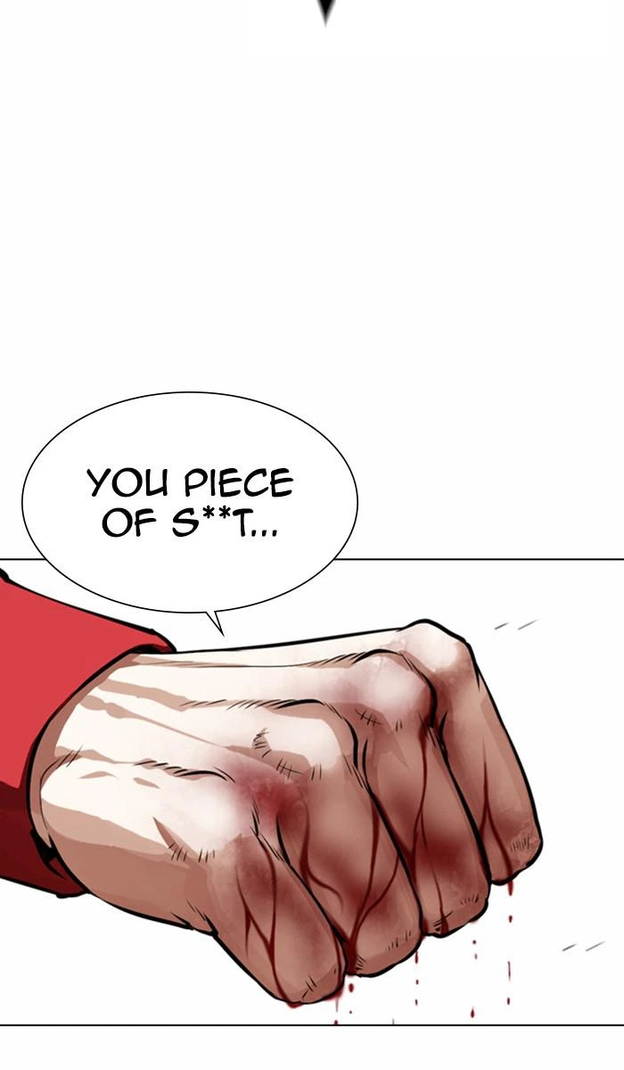 Lookism Chapter 364 — page 32