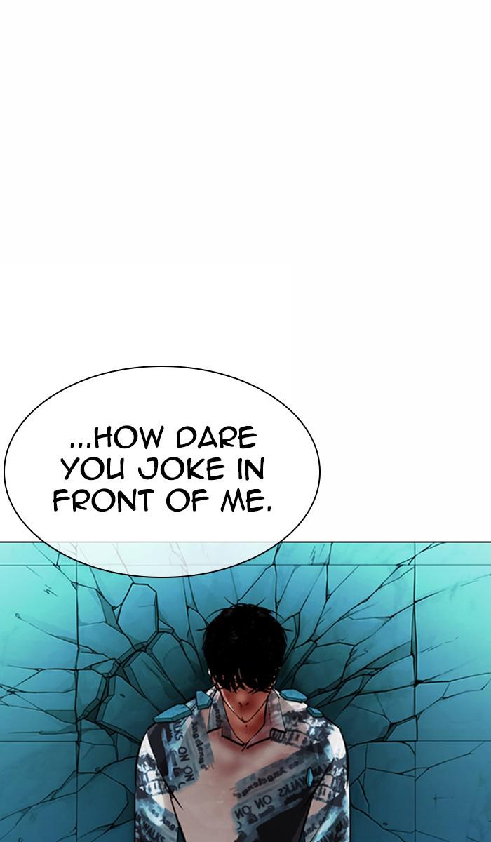 Lookism Chapter 364 — page 33