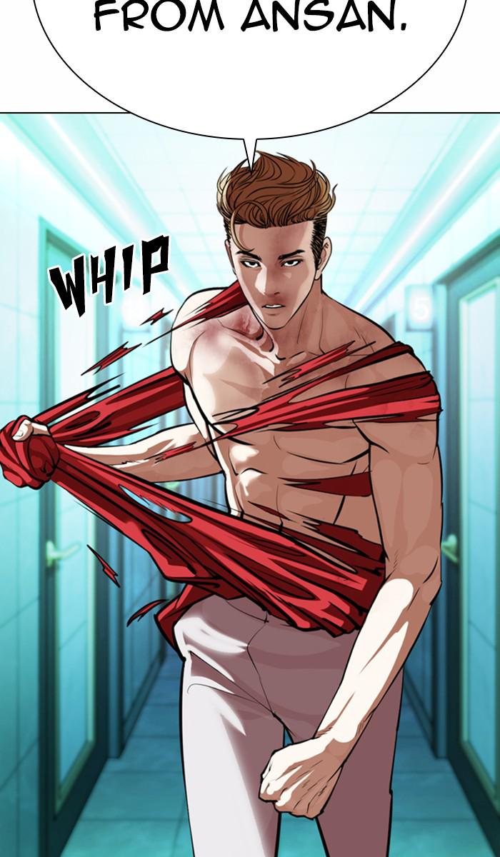Lookism Chapter 364 — page 35