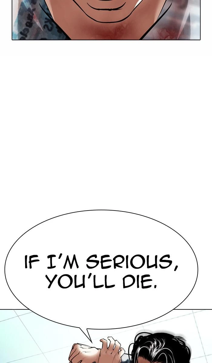 Lookism Chapter 364 — page 38