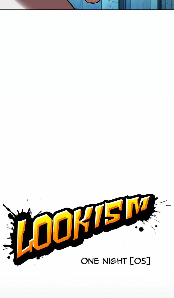 Lookism Chapter 364 — page 40