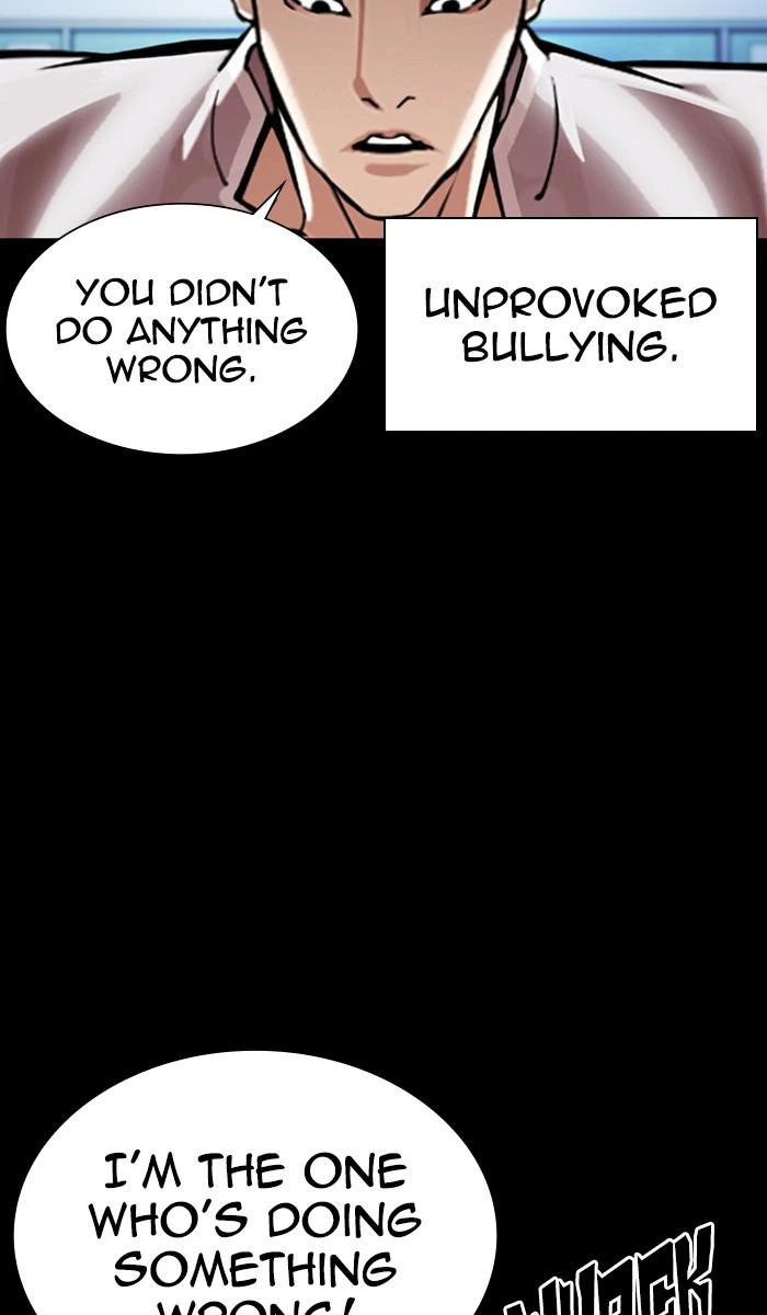 Lookism Chapter 364 — page 45