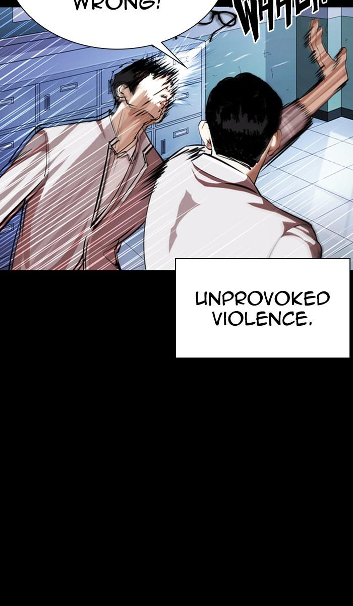Lookism Chapter 364 — page 46
