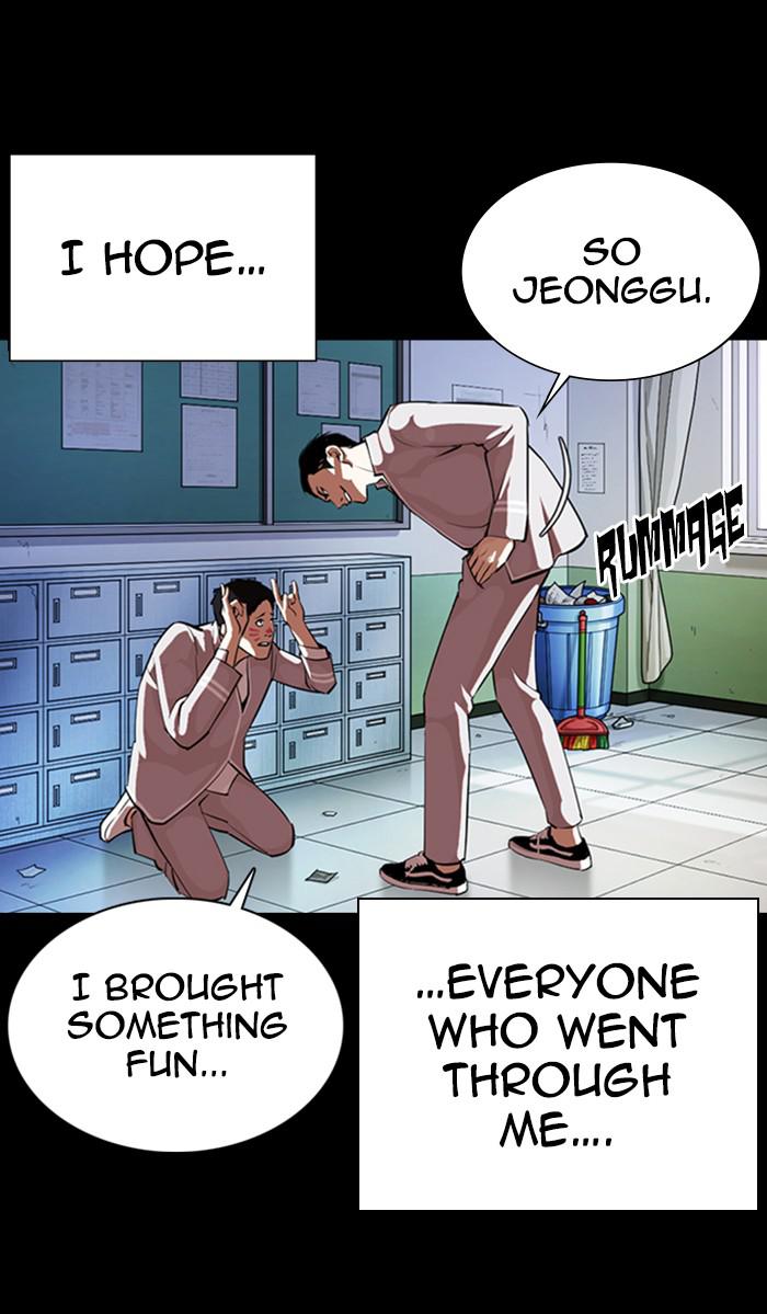 Lookism Chapter 364 — page 50