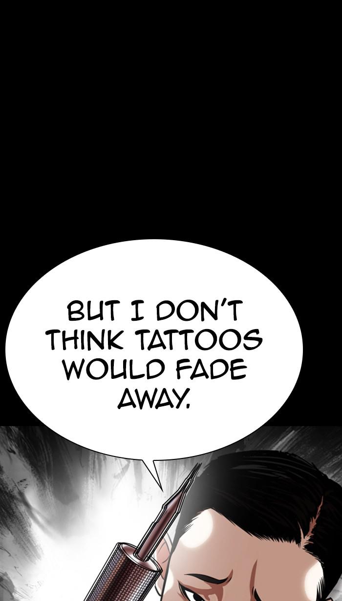Lookism Chapter 364 — page 51