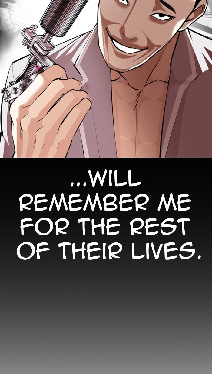 Lookism Chapter 364 — page 52