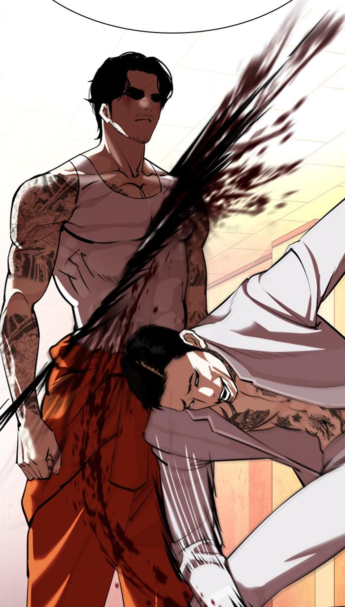 Lookism Chapter 364 — page 54