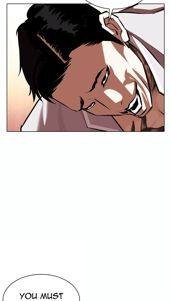 Lookism Chapter 364 — page 56