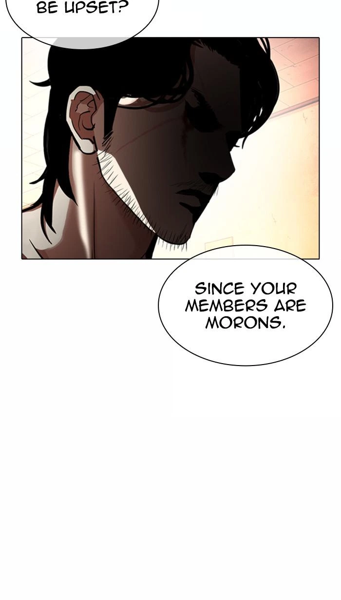 Lookism Chapter 364 — page 57