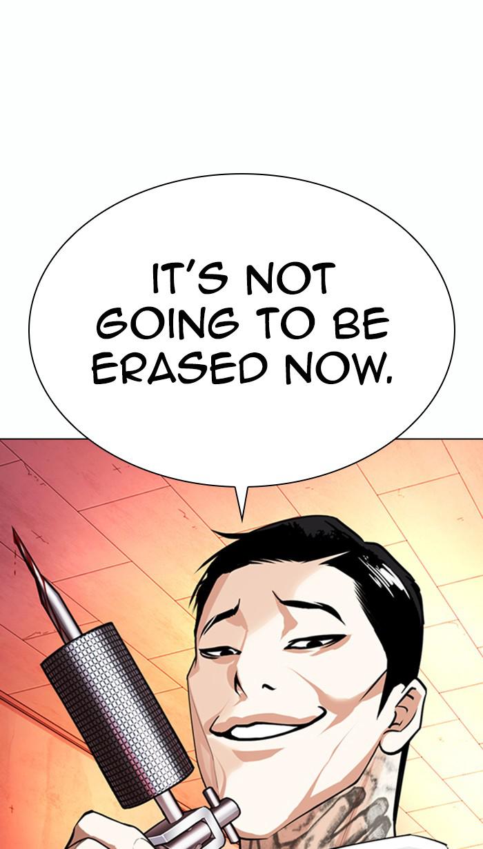 Lookism Chapter 364 — page 66
